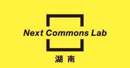Next Commons Lab